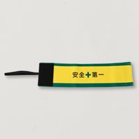 【受注生産】【自社製造】キャプテンマーク　マジックテープ型　フルオーダー　10枚セット