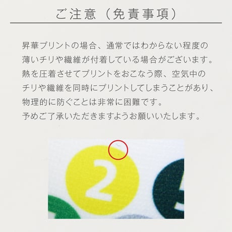 【受注生産】【自社製造】キャプテンマーク　マジックテープ型　フルオーダー　10枚セット