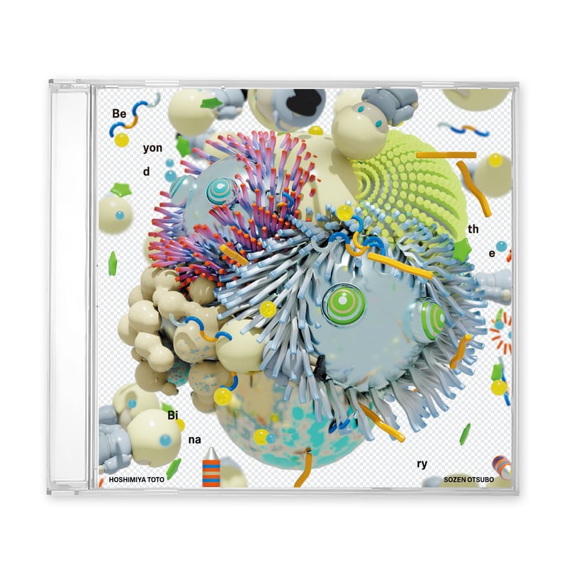 Beyond the Binary』 EP | 星宮とと オフィシャルショップ