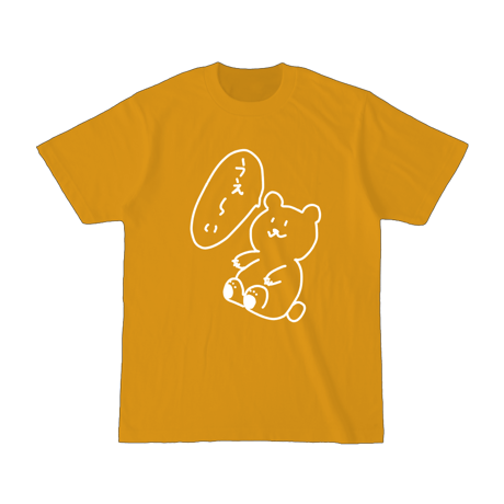 SummerFestival2025現地受け取り事前販売「ライバーデザインTシャツ」