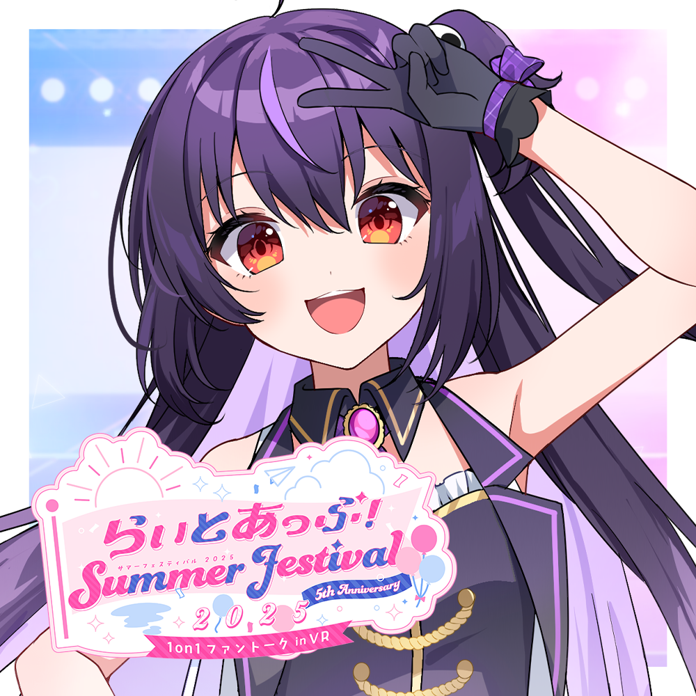 サークル:よろずFC ミレニアム「FETAL」Vol.5＆Vol.6 2冊セット 【公式