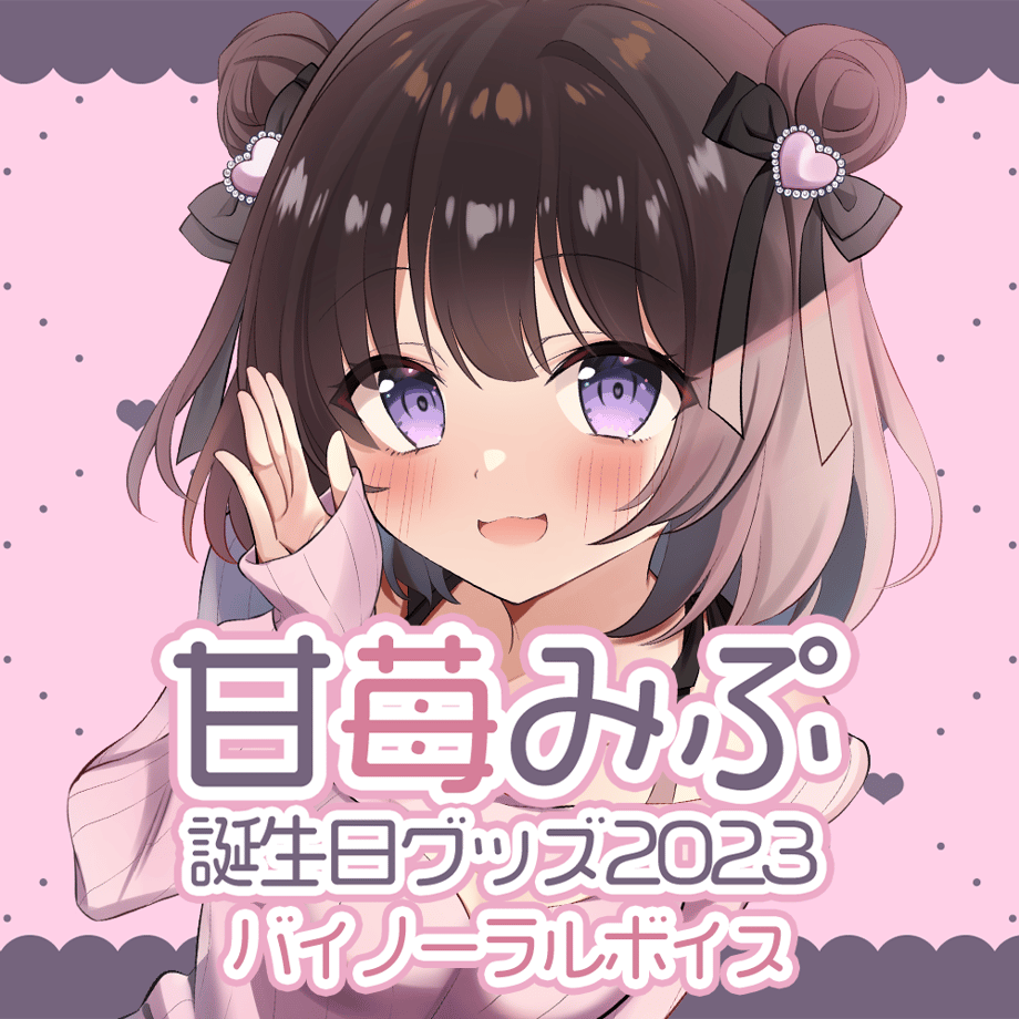 673c2ff62b412d01f8fdec5c