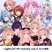 【LightUP! Memories】vol.2「アクリルパネル/アクリルブロック/キャンバス/セット販売」