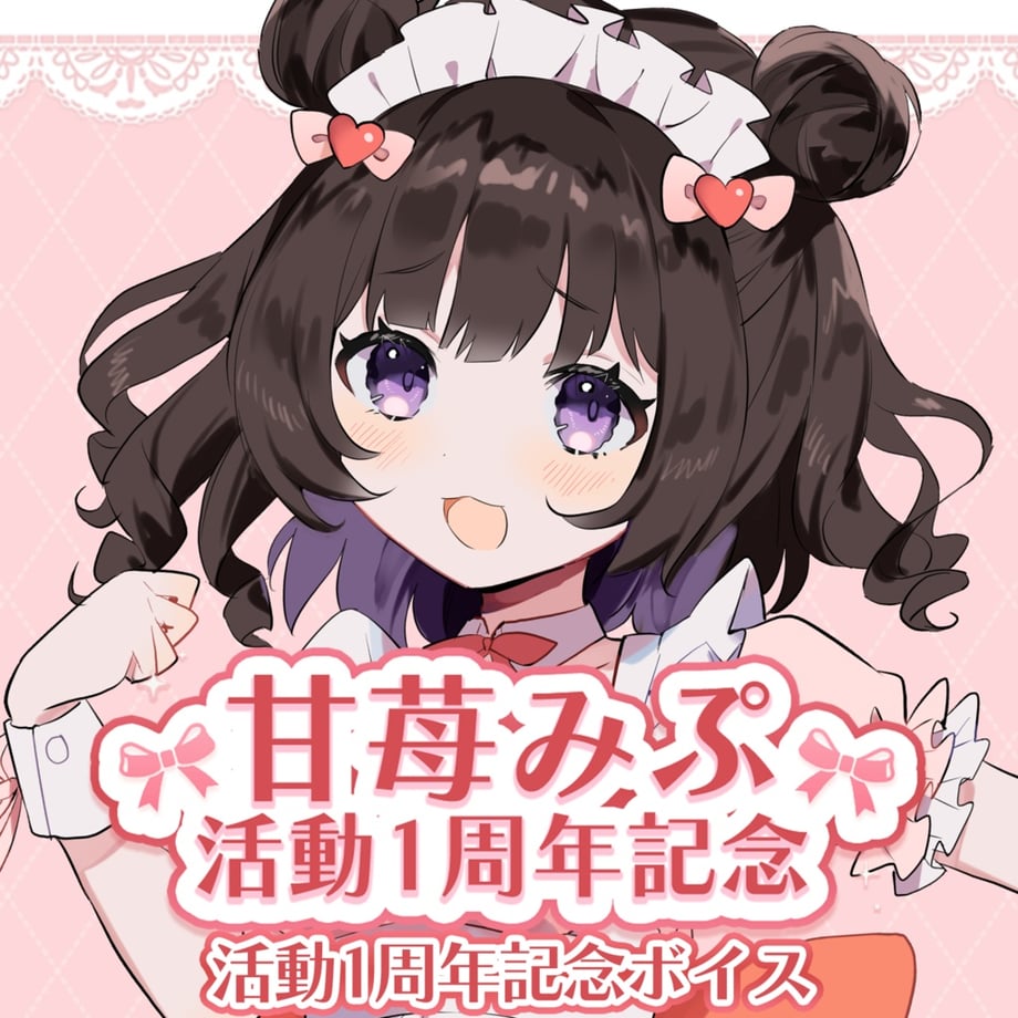 673c2d2b9475d4002bc97b98