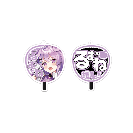 【常設】うちわ型両面アクリルキーホルダー