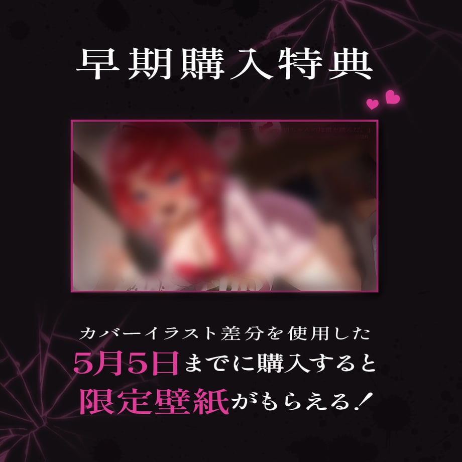 69f02dd1f5e140004f8b895c