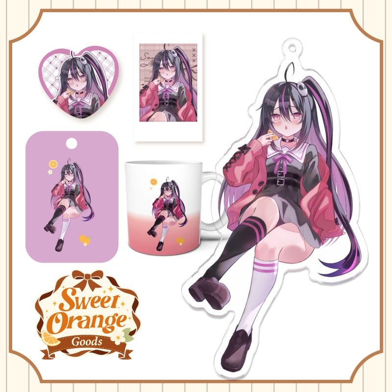 T*6様 ラバーメイド社 ストレージウェア 16個セット SweetOrangeグッズ「推しセット/ラバーマット」 | らいとあっぷ
