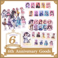らいとあっぷ！6thAnniversaryグッズ
