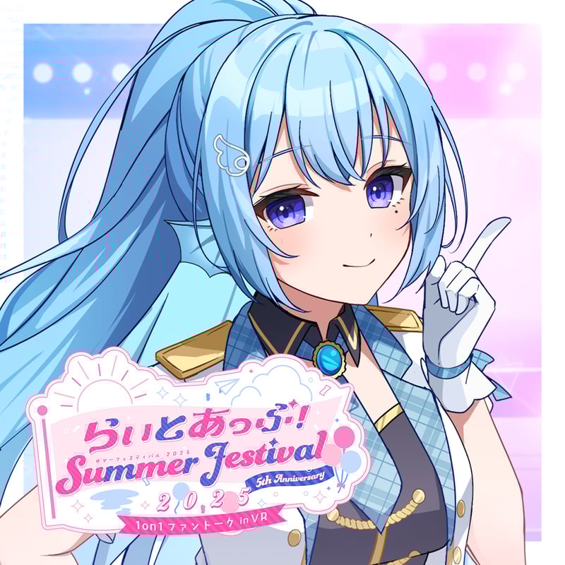 1/5 来夢·エミルトン アイドルプロジェクト 宝工房 ワンフェス限定品 絶版 エマ・ヴェルデ[PLUM限定豪華版] | PLUM WebShop