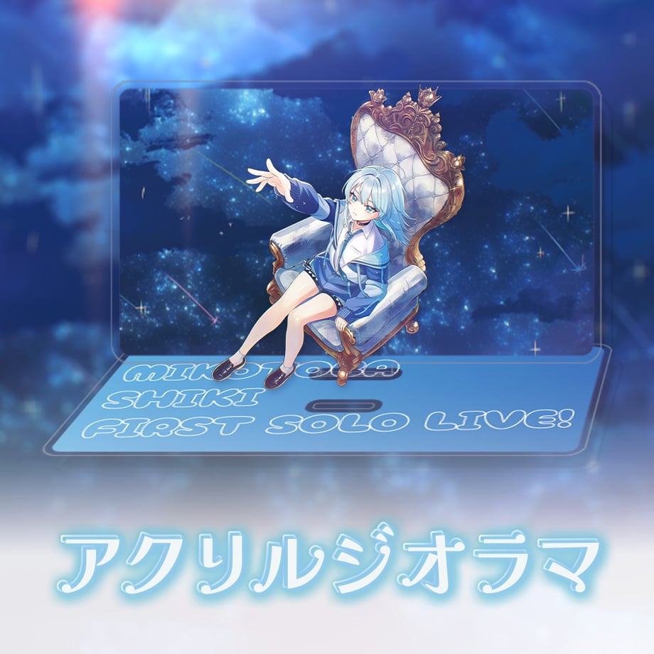 69abd6084f4ab6b8d605300d