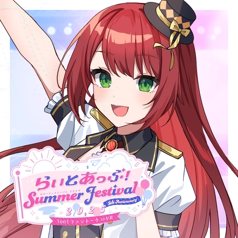 ViViD ライブ Dear 2Days 来場者特典 3.23『ViViD ONEMAN LIVE 2025 -Dear-』