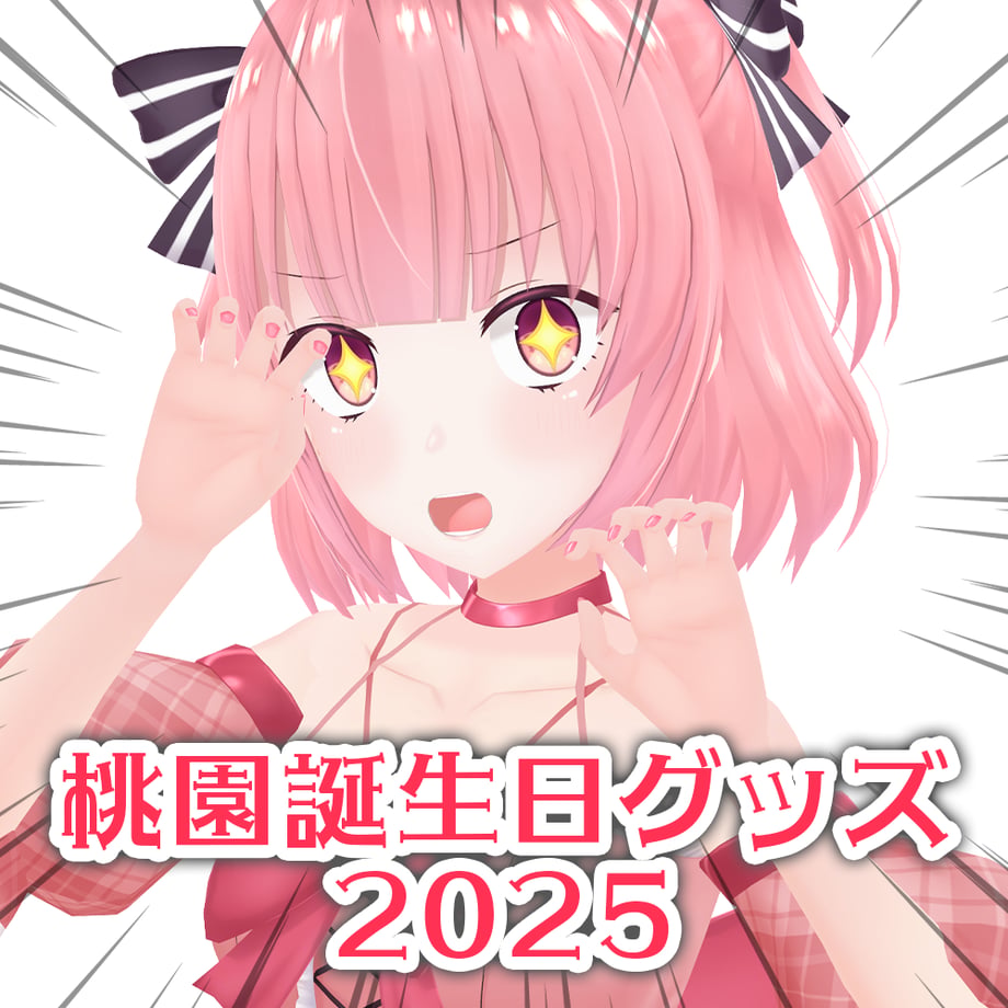 68fd993df00a1f3aab04d33a