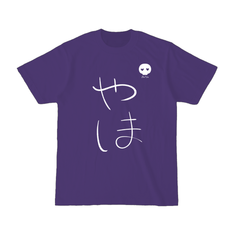 SummerFestival2025現地受け取り事前販売「ライバーデザインTシャツ」