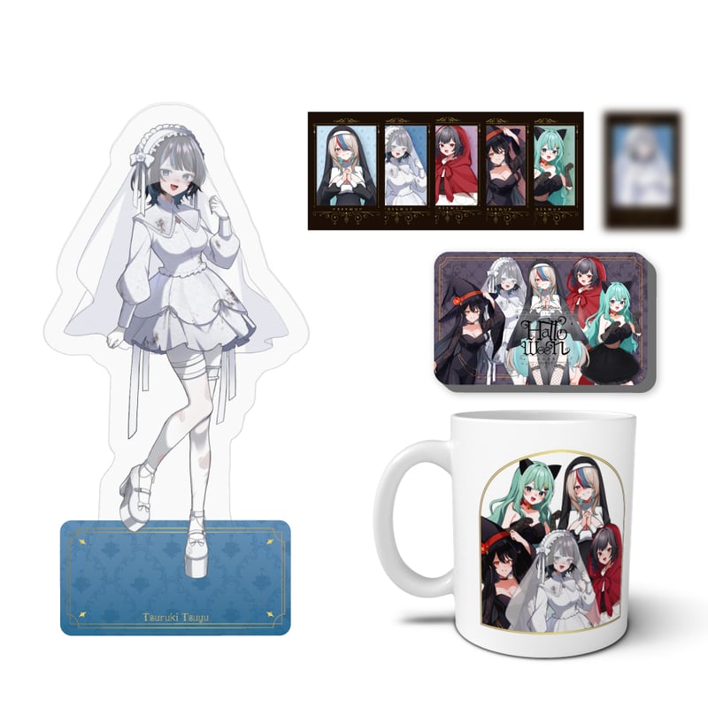 ぷりずむあっぷHalloweenグッズ2025 コンプリートセット | らいと