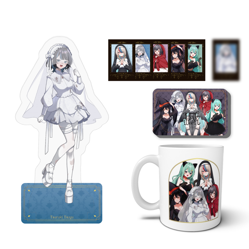 ぷりずむあっぷHalloweenグッズ2025 コンプリートセット | らいと