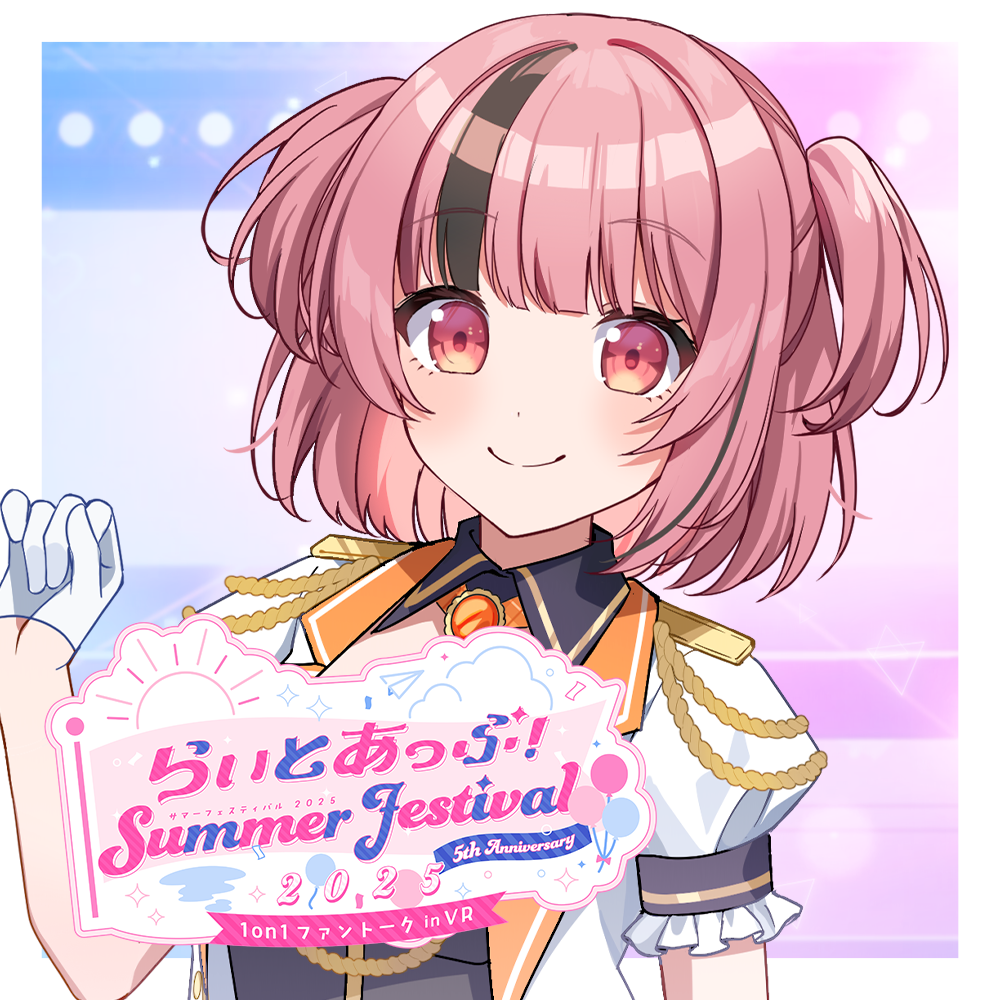 自分ツッコミくま 非売品 クリアファイル 2枚 フェス気分！ライブ気分！ POPBOX info on X: 