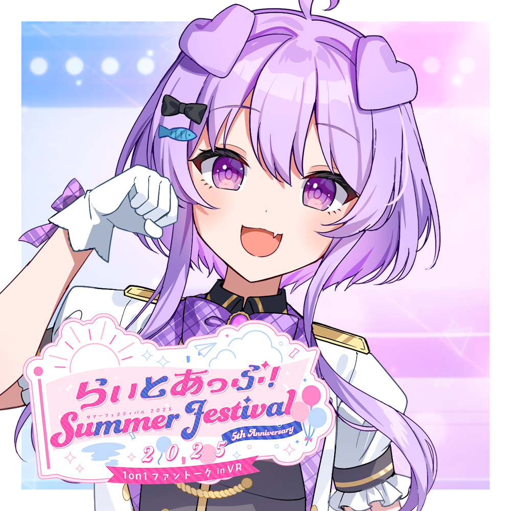 【1月】☆Lu☆プロフ必読☆ fit=scale-down,w=1200