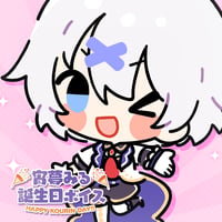 【再販】宵夢みる　誕生日記念ボイス2024