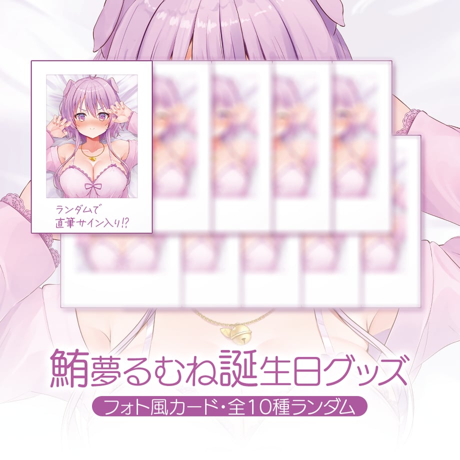6858e0318577a961bd268b7e
