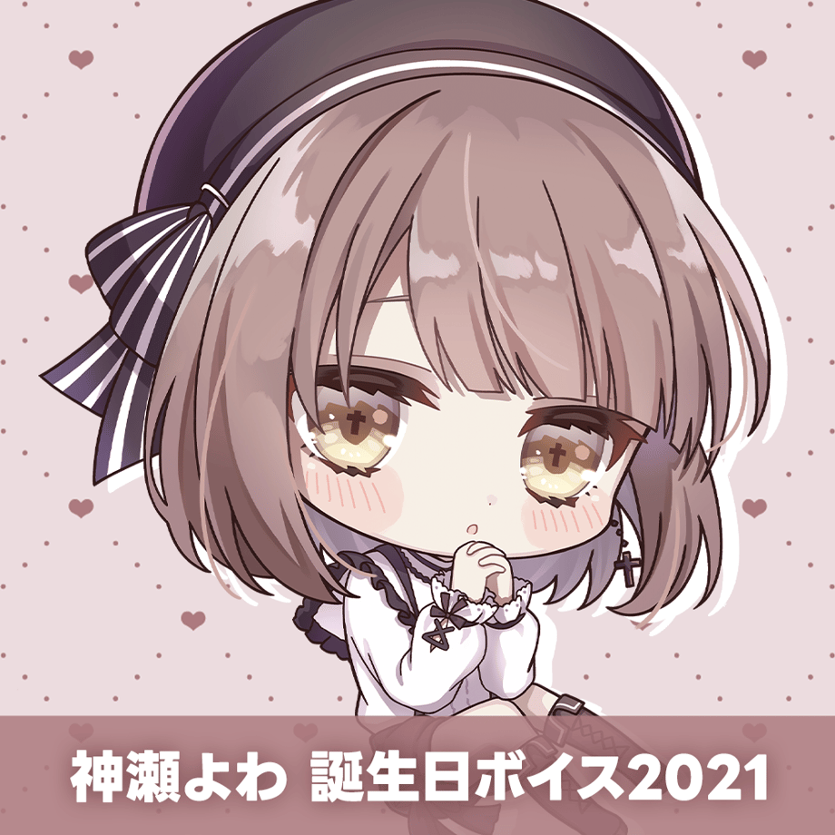 673c0e23248f8c0253f4bd4e