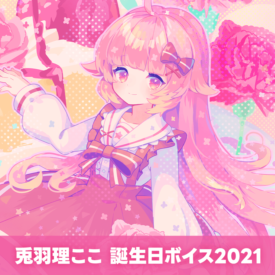 673c0b4e99e93c002d7fda49
