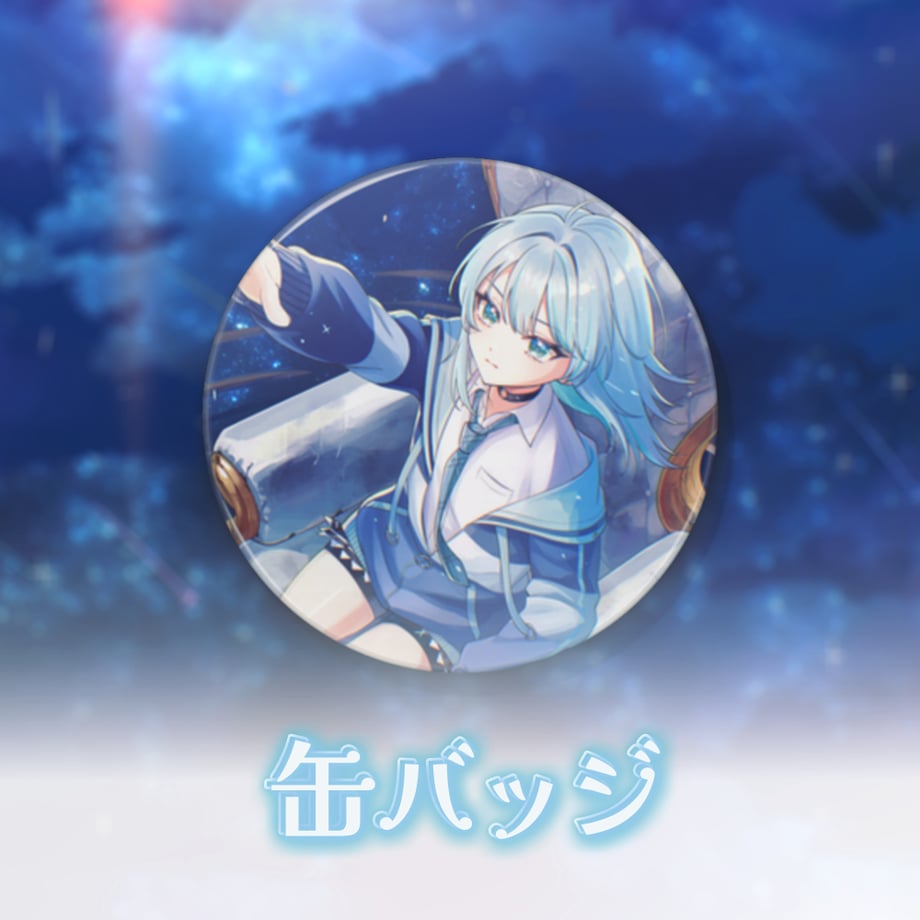 69abd6084f4ab6b8d605300d