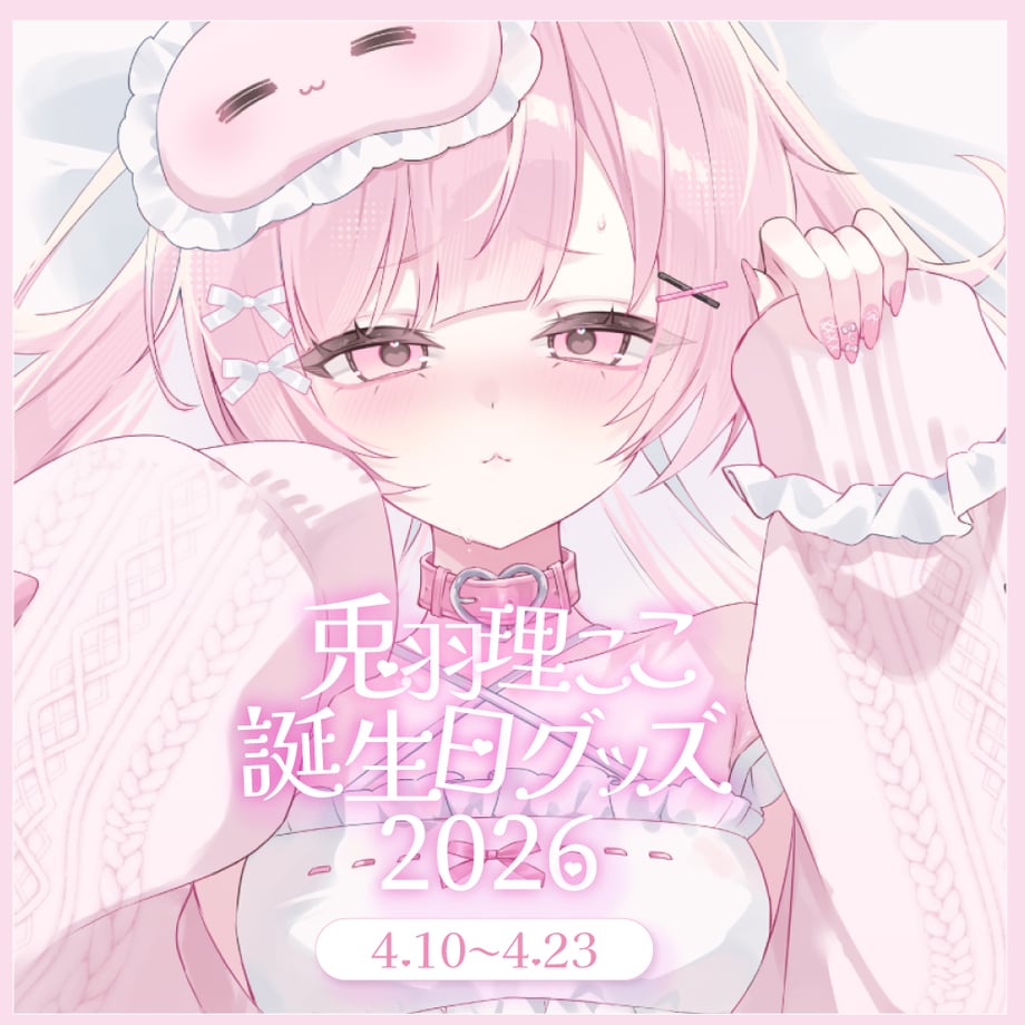 69d54a9efbf9f754a3051a43