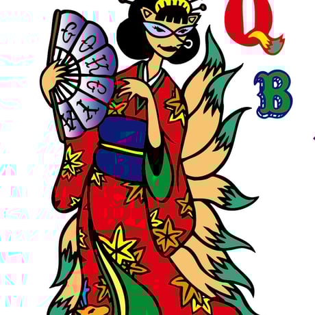 ☆プラクルアン☆九尾女狐 九尾 狐のプラクルアン（九尾女狐のお守り）