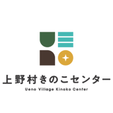 上野村きのこセンター