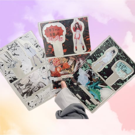 ぜんぶ君のせいだ。グッズ sacabbage by kyabeshi. | ぜんぶ君のせいだ。