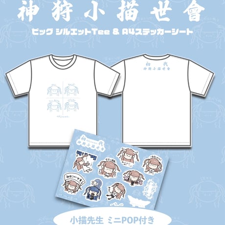 CATEGORY TOKYOてふてふ | コドモメンタルWEBSHOP