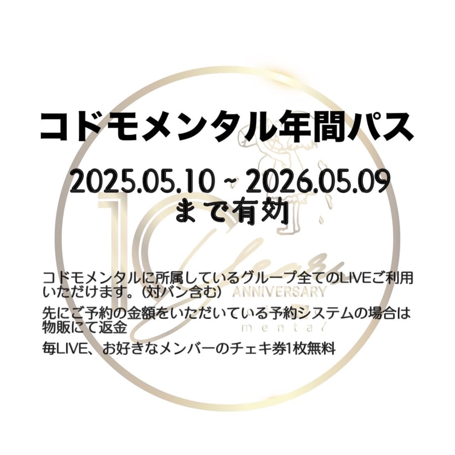 681afbbf508a10005ca9d7d1
