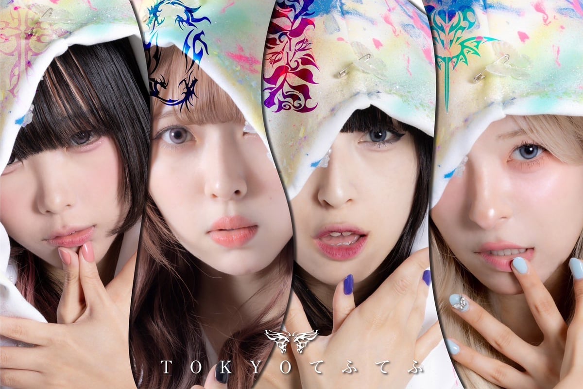 TOKYOてふてふ 神狩こはく世會 チェキ 8/3 TOKYOてふてふ > 2025神狩こはく世會生誕チェキくじ