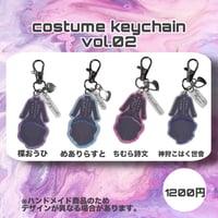 < TOKYOてふてふ> costume keychain Vol.02