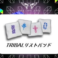 < TOKYOてふてふ > TRIBALリストバンド