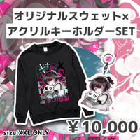 < TOKYOてふてふ > 2025ちむら詩文生誕goods オリジナルアクリルキーホルダー
