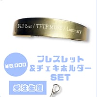 < TOKYOてふてふ > 2025めありらすと生誕goods ブレスレット
