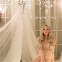 < TOKYOてふてふ >「Märchen Venom｣