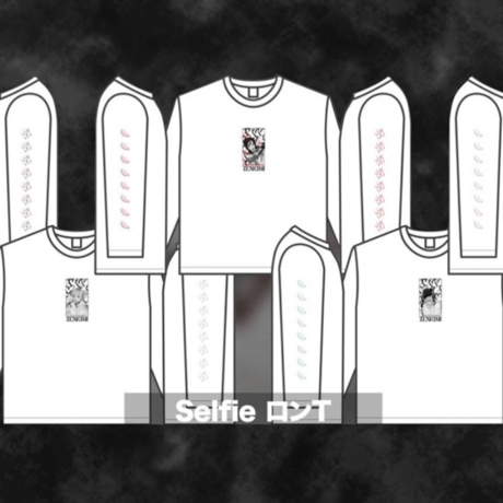 ぜんぶ君のせいだ。生誕Tシャツなどまとめ売り ぜんぶ君のせいだ。生誕Tシャツなどまとめ売り