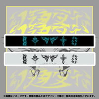 < TOKYOてふてふ > ラバーバンド