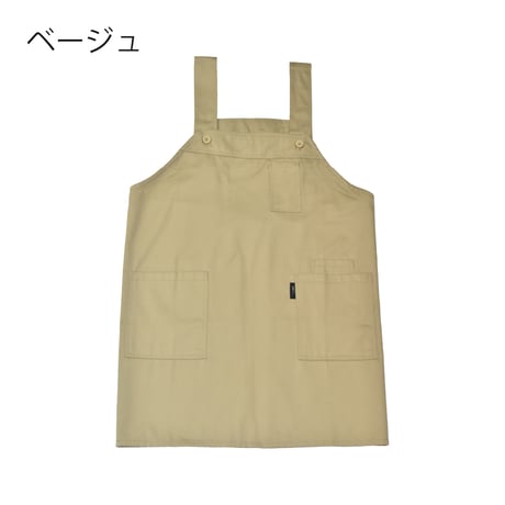 撥水加工 男女兼用シンプルツイル無地ショート丈エプロン TC-12 / 全５色【フリーサイズ】