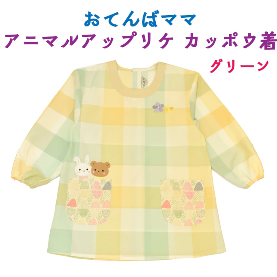 6984d47fc232b0ca6c7f806c