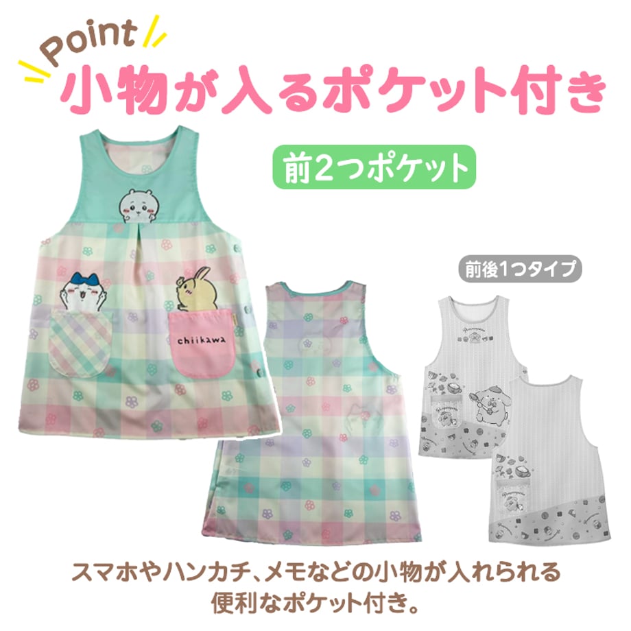 68cfae8e1f949500012d93f2