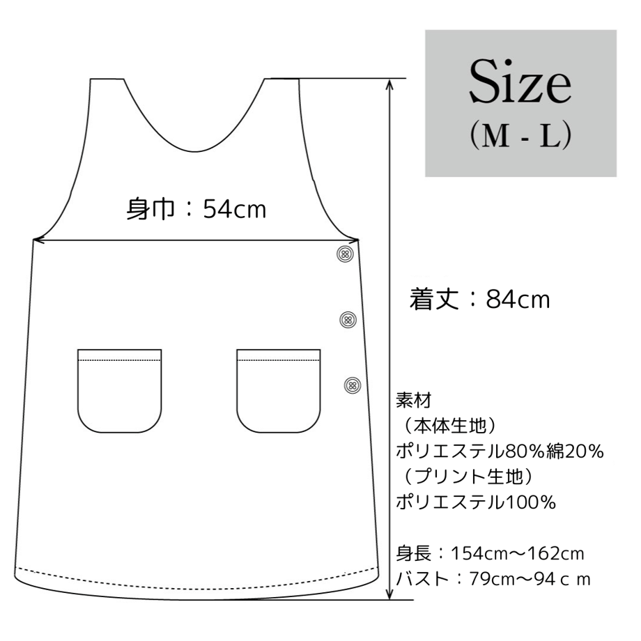 6786372cf0358e0001988fe7