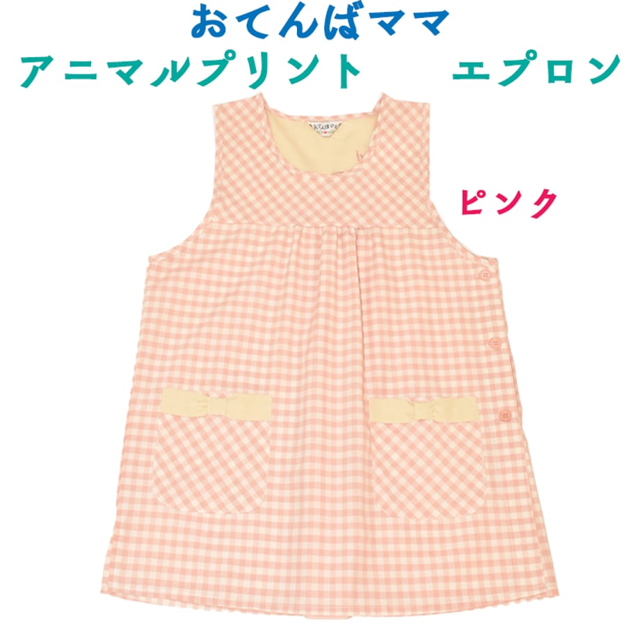 69844d4232510f154ec76ed0