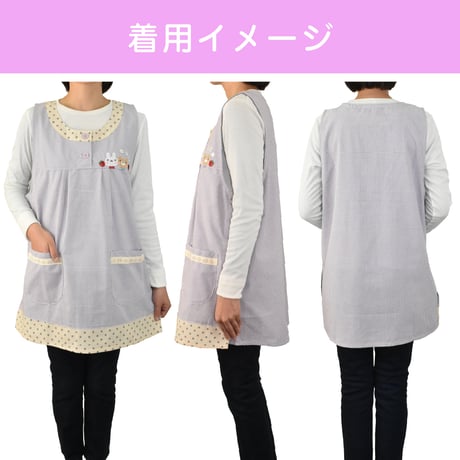 【予約受付中！8月入荷予定】おてんばママ アニマル刺繍アップリケ付きエプロン YC-740 / パープル【M-L】