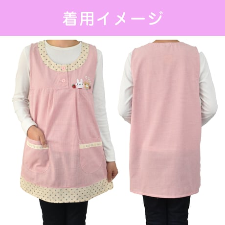 おてんばママ アニマル刺繍アップリケ付きエプロン YC-740 / ピンク【M-L】