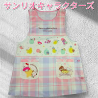 【再入荷！】サンリオキャラクターズ フルーツ キャラクターエプロン Y-4168【M-L】