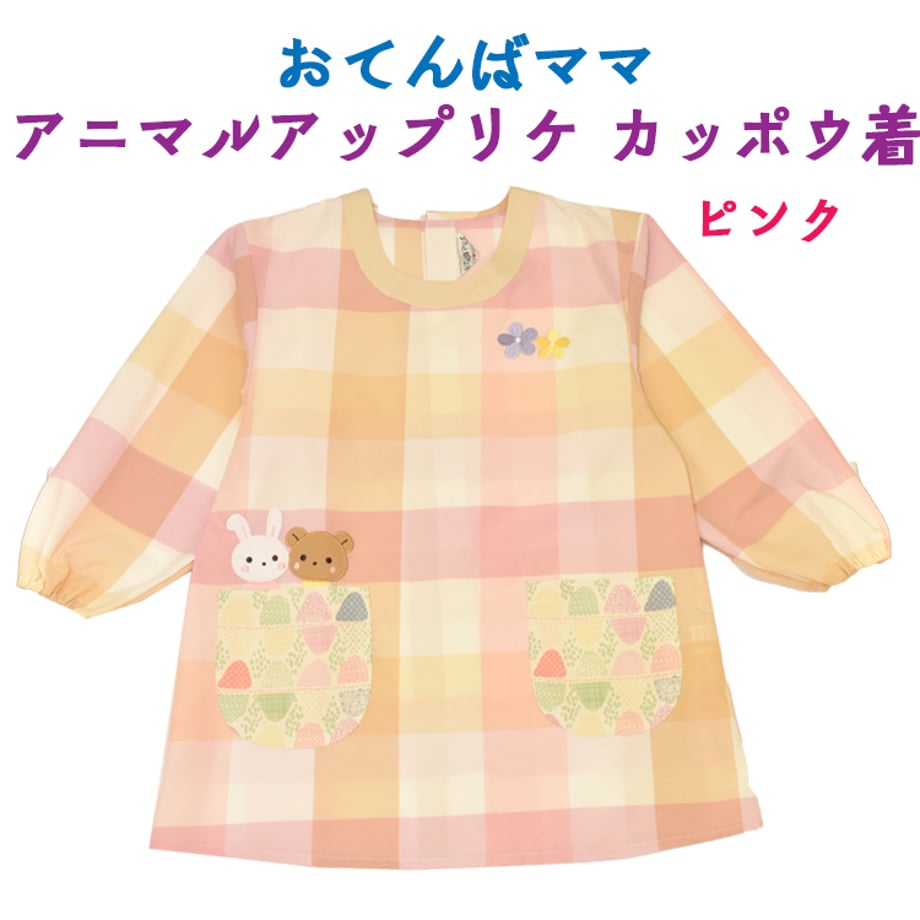6984d4602ce5f69a1a38e56d
