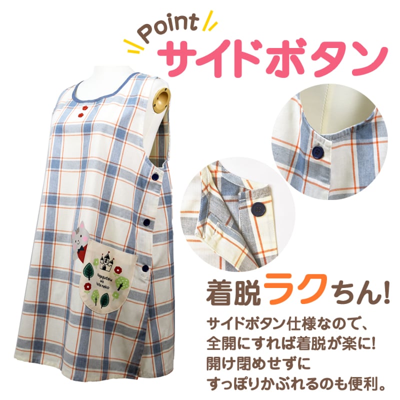 ヴィエナブロンズ【証明書付き】コールドペイント　サックスを吹く猫（猫の音楽隊） AZONE INTERNATIONAL::えっくす☆きゅーと::商品詳細